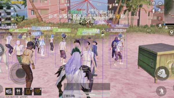 和平精英辅助【北极熊容器直装】稳定防封 人物透视 射线方框 锁死自瞄 名字昵称 人数距离 高清绘制 人机显示