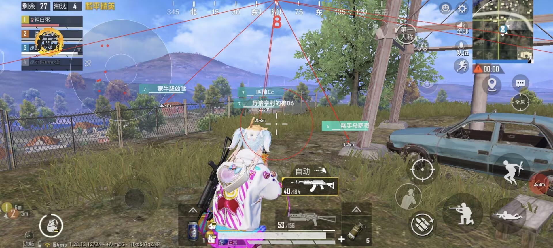 【LK防封端口】【防举报