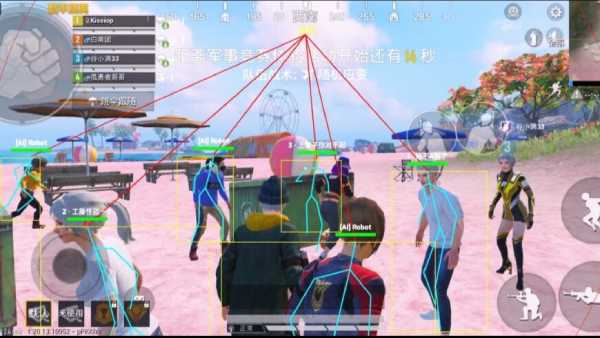 和平精英辅助【捷豹容器直装】🔥捷豹直装拯救市场🔥功能：一体独家午后自瞄!